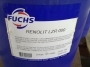 fuchs renolit lzr 000 (25kg pail) (640x480)